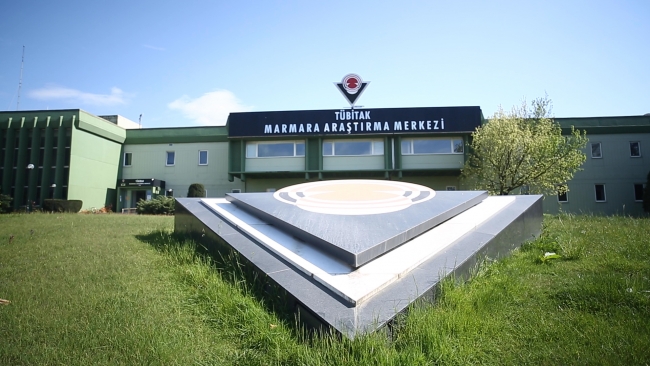 TUBITAK Marmara Araştırma Merkezi